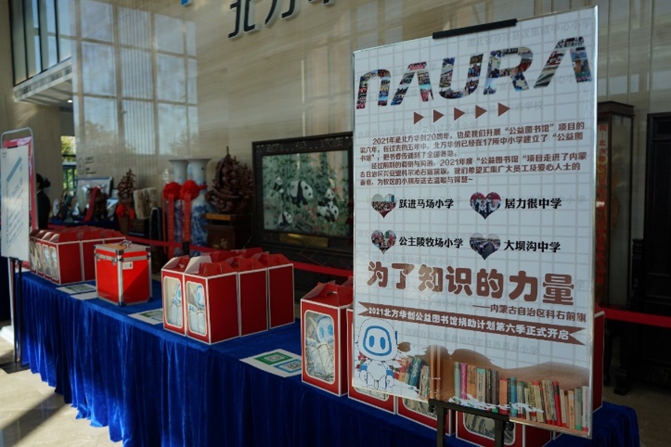 和记娱乐·H88(中国游)怡情博娱官网