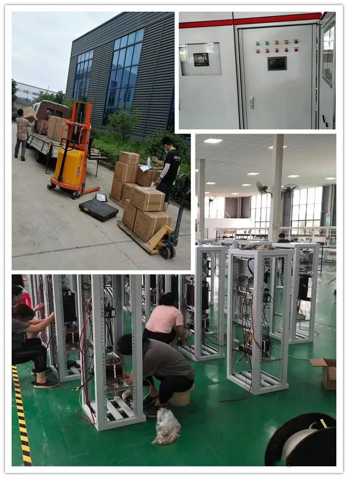ng电子游戏·(中国区)官方网站
