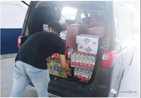ng电子游戏·(中国区)官方网站
