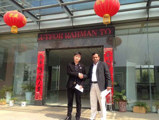 ng电子游戏·(中国区)官方网站