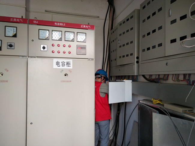 ng电子游戏·(中国区)官方网站