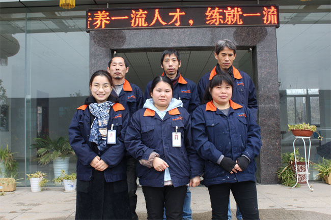 ng电子游戏·(中国区)官方网站