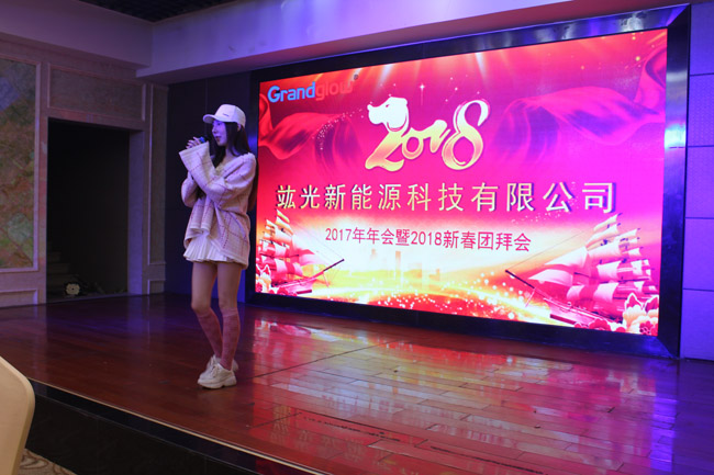 ng电子游戏·(中国区)官方网站