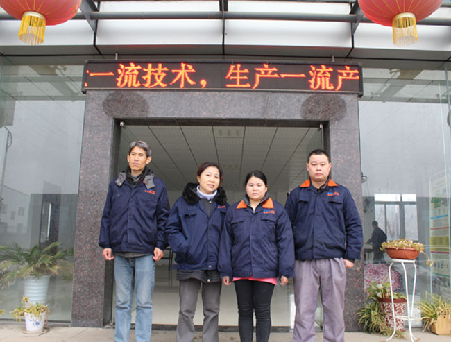 ng电子游戏·(中国区)官方网站