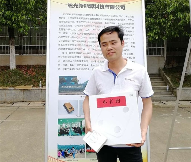 喜讯连连，，喜报频传