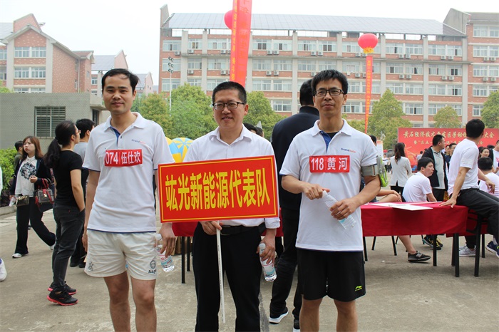 ng电子游戏·(中国区)官方网站