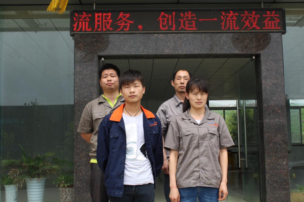 ng电子游戏·(中国区)官方网站