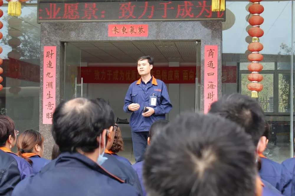 ng电子游戏·(中国区)官方网站