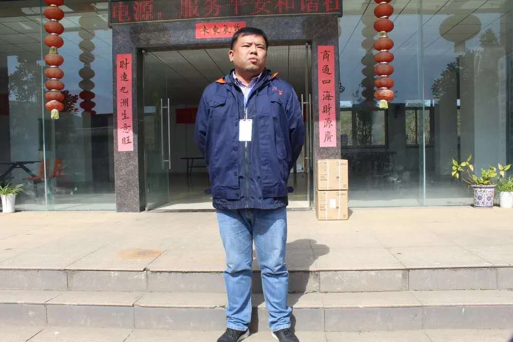 ng电子游戏·(中国区)官方网站