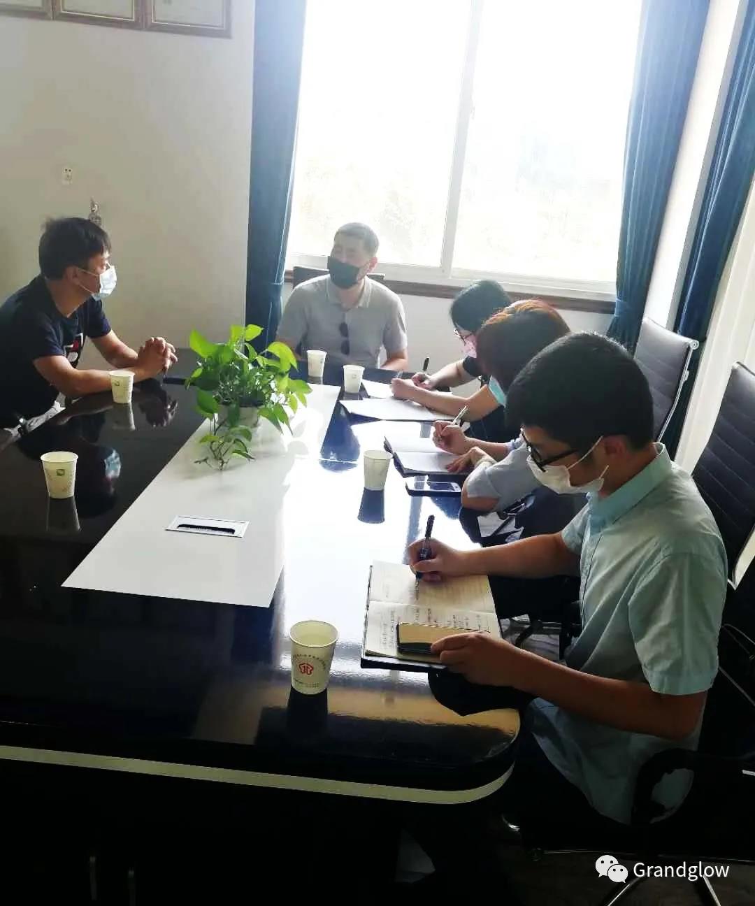 ng电子游戏·(中国区)官方网站