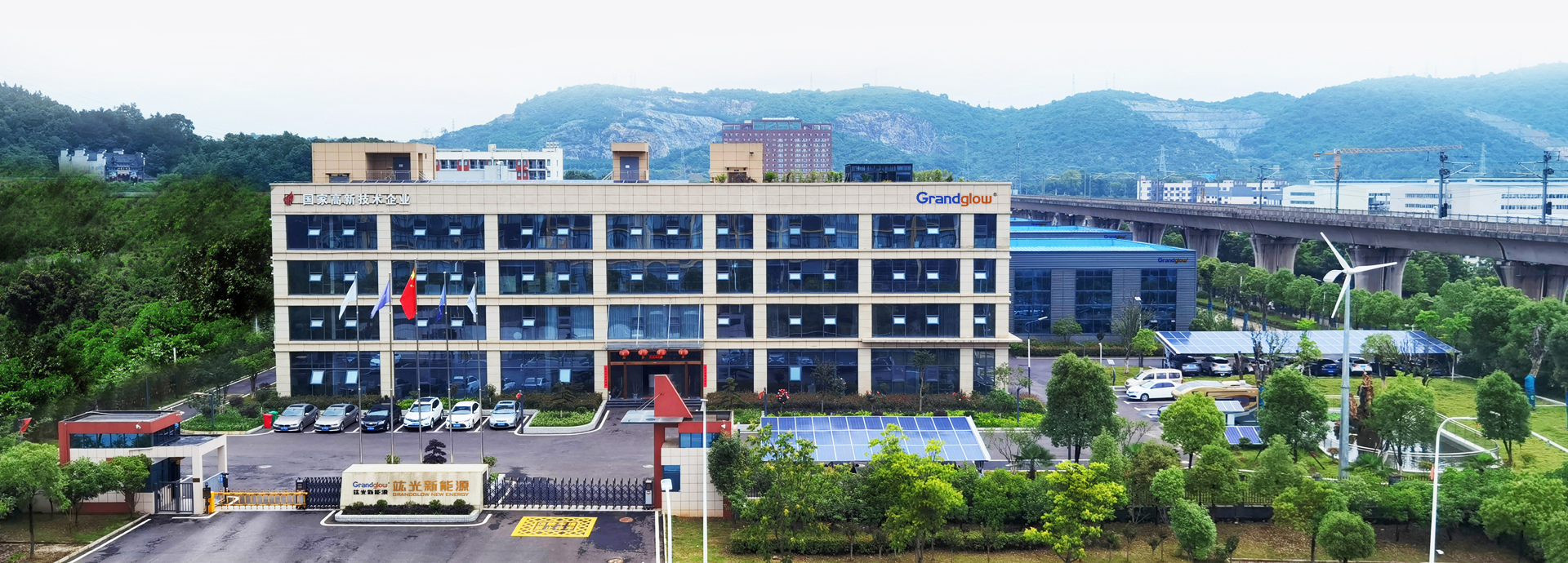 ng电子游戏简介