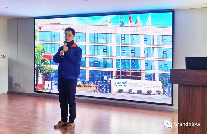 十仲春员工大会┃流程管控，，，，清静第一-ng电子游戏