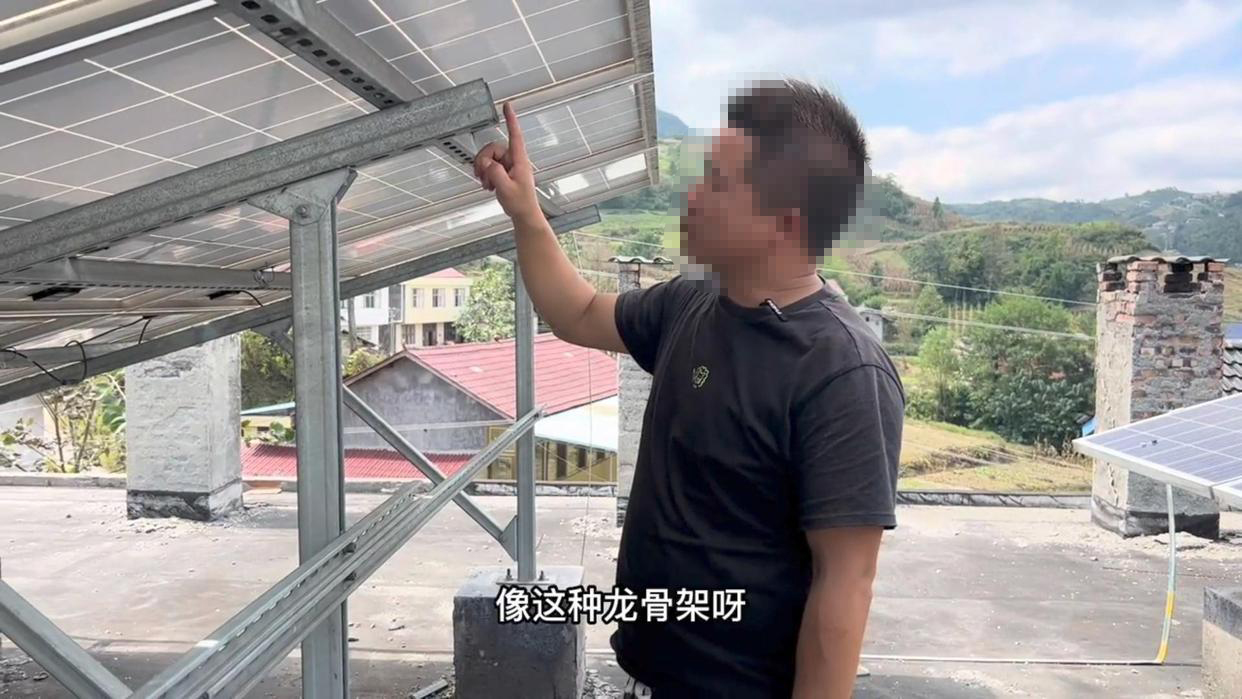 光伏发电项目可靠吗-ng电子游戏