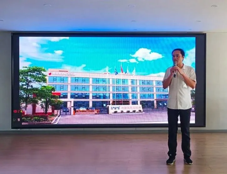 八月员工大会┃促生产 抓清静 勤总结-ng电子游戏