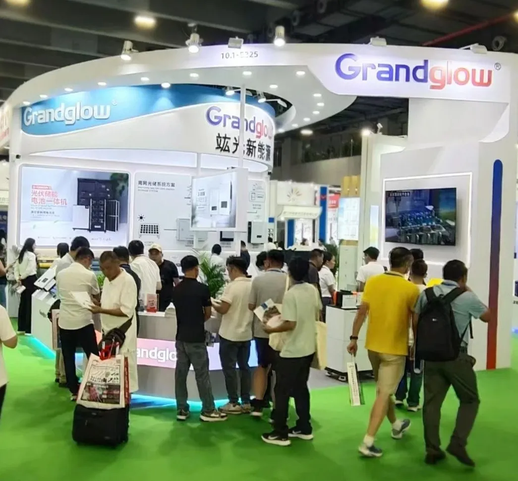 2024天下太阳能光伏暨储能工业展览会展现场┃ng电子游戏