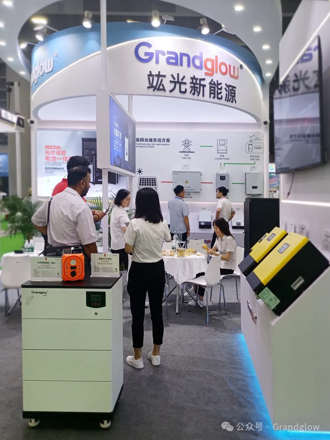 2024天下太阳能光伏暨储能工业展览会展现场┃ng电子游戏-ng电子游戏